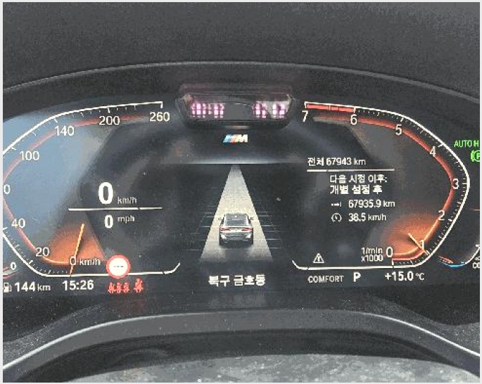 ���� 5-�ϱ� ��ȣ�� 416(224��5726)-����