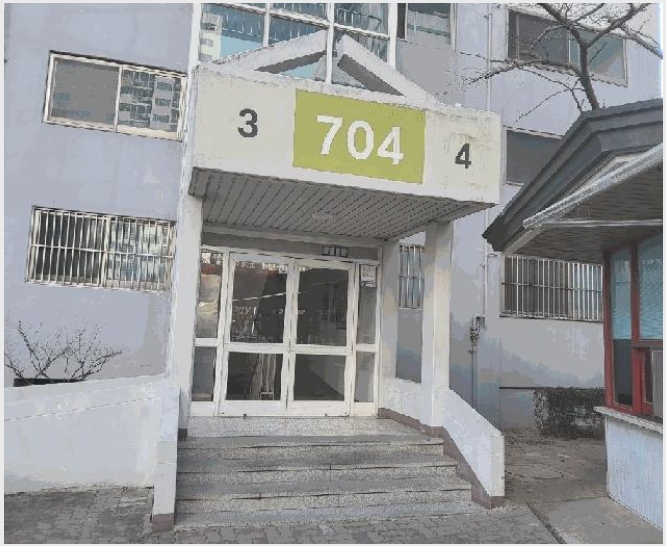 ����Ʈ 5-�޼��� ��굿 412-1-����Ʈ