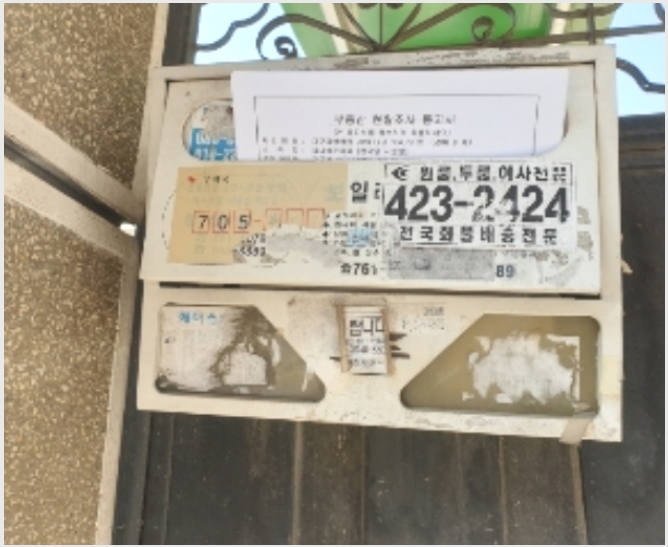 �ܵ����� 9-���� ����� 456-26-�ܵ�����