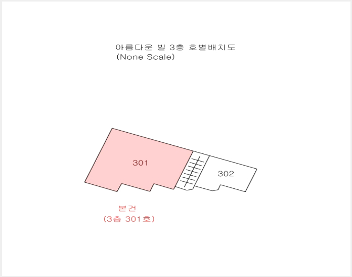 �ټ���(����) 4-���� �ʷ��� 806-123-�ټ���(����)