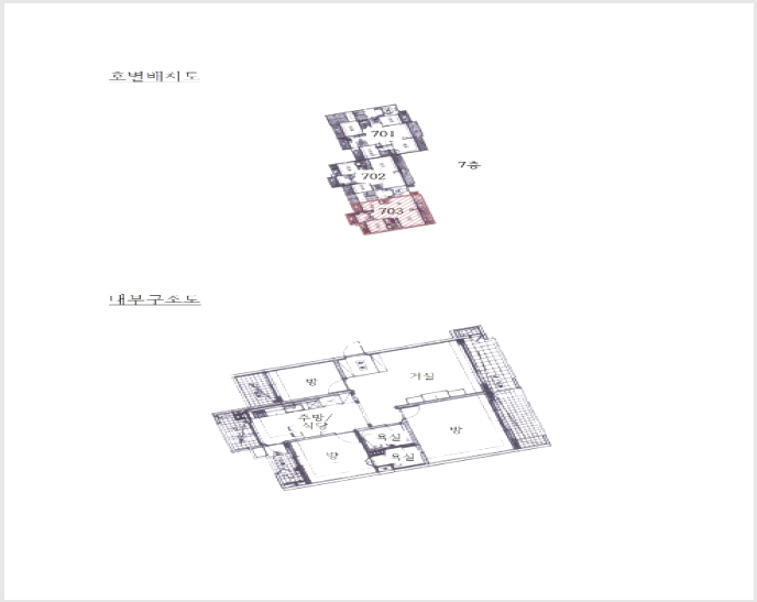 ����Ʈ 4-���α� ��â�� 72-����Ʈ