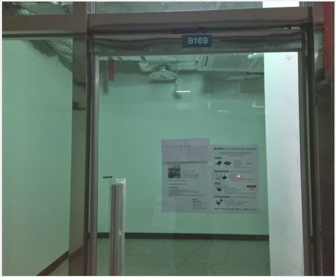 �ٸ��� 5-����� ���� 335-10-�ٸ���