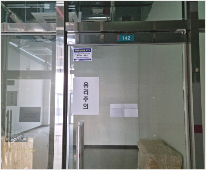 �ٸ��� 8-����� ���� 335-10-�ٸ���