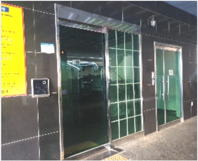 ���ǽ��� 8-���� ���� 576-3-���ǽ���