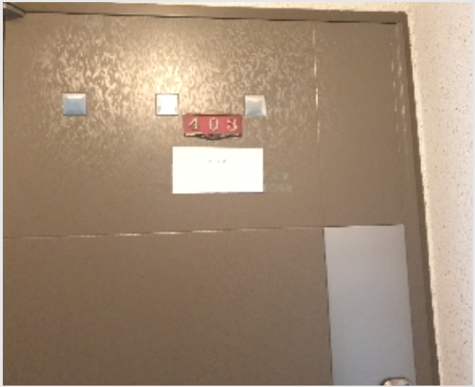 ���ǽ��� 9-���� ���� 576-3-���ǽ���