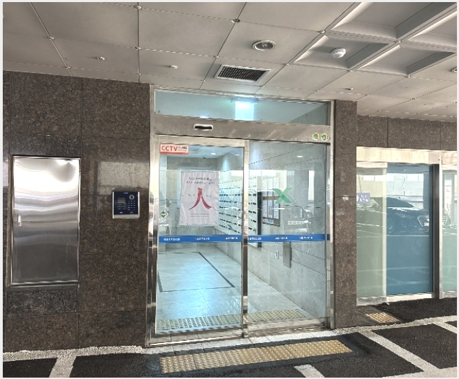���ǽ��� 4-���ϱ� ���� 445-���ǽ���