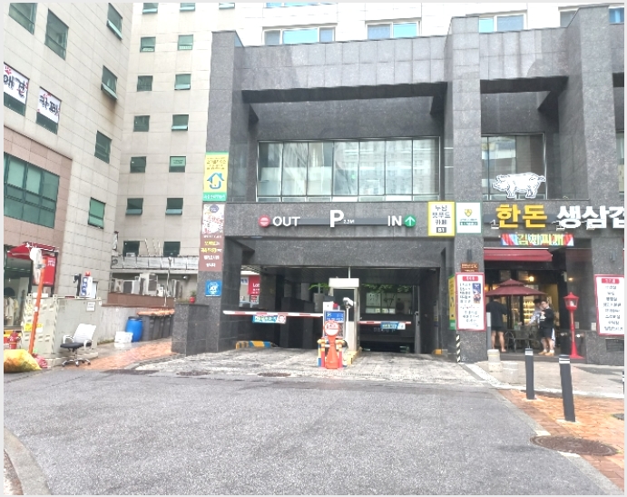 ���ǽ��� 9-���� û�� 157-15-���ǽ���