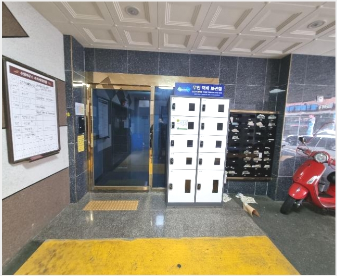 ���ǽ��� 8-������ ���굿 1480-50-���ǽ���