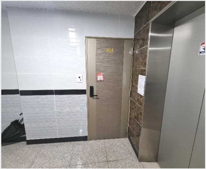 ���ǽ��� 10-������ ���굿 1480-50-���ǽ���