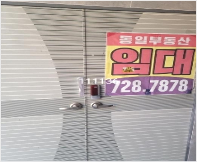 �� 4-���屺 ������ ������-��