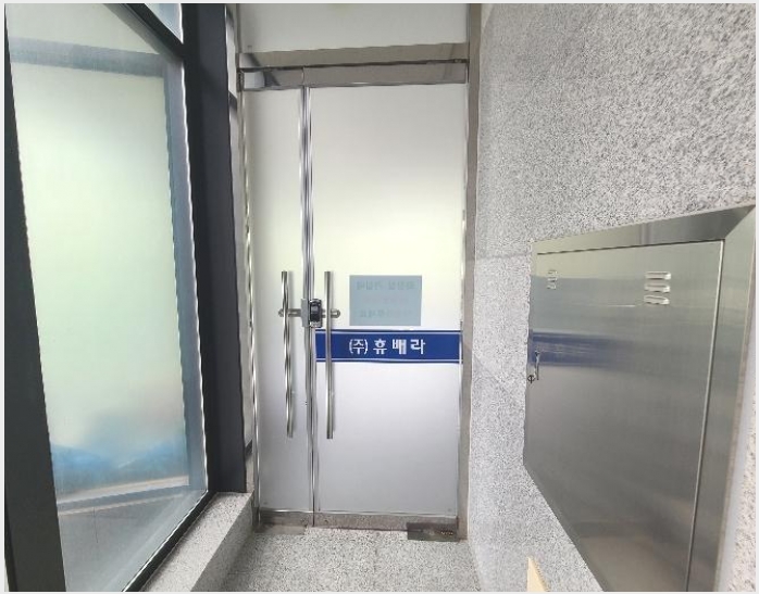 �ٸ��� 8-���� �ſ��� 750-4-�ٸ���