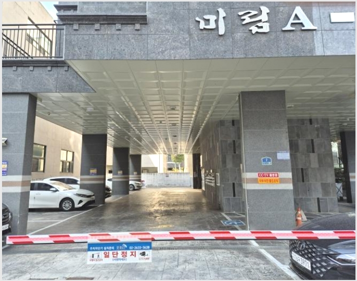 ���ǽ��� 6-��õ�� ���굿 1006-3-���ǽ���