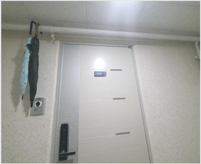 ���ǽ��� 6-��õ�� ���굿 143-6-���ǽ���