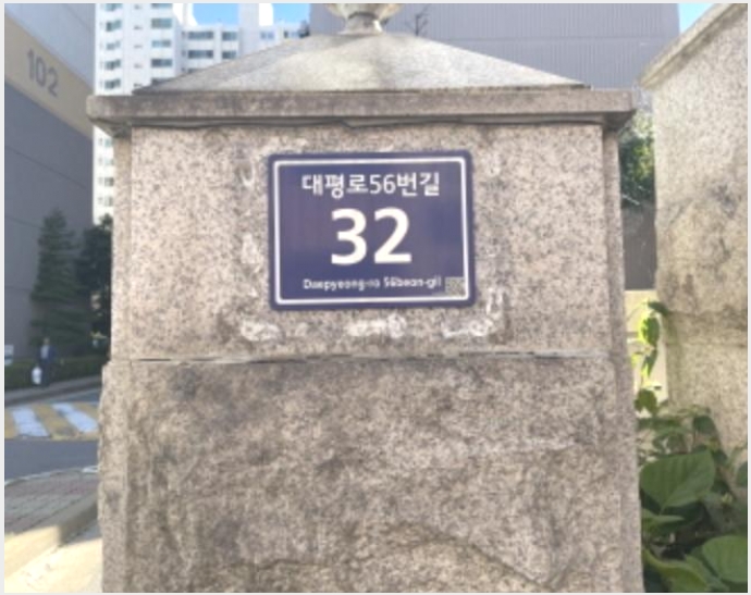 ����Ʈ 6-���� ���� 729-1-����Ʈ