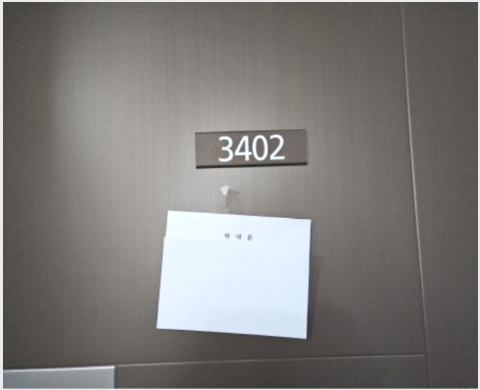 ����Ʈ 4-ȭ���� ���굿 1020-����Ʈ