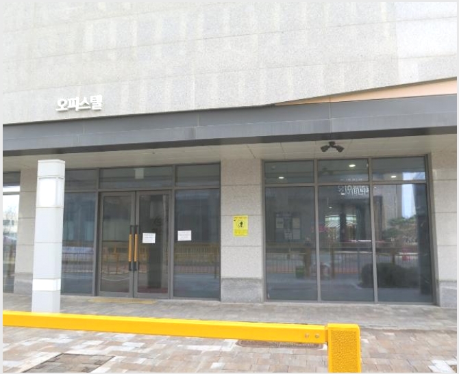 �Ӿ� 4-���ν� ������ ���⵿-�Ӿ�