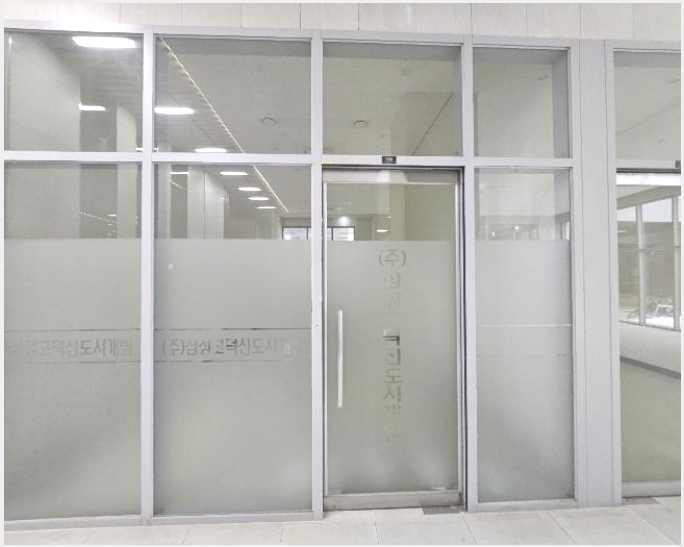�ٸ��� 4-���ý� ������ 2048-2-�ٸ���