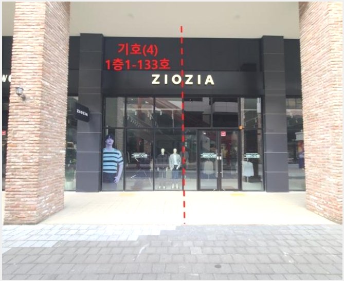 �ٸ��� 9-���� ������ ���̸�-�ٸ���