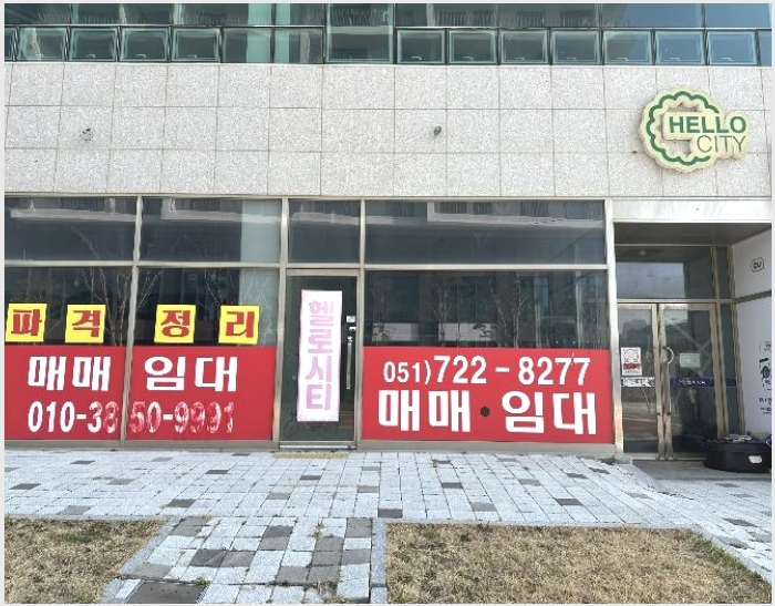 �ٸ��� 6-���屺 ������ �ö���-�ٸ���