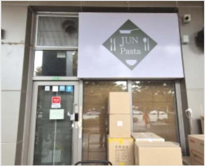 �� 10-����� �ϻ굿�� ���׵�-��