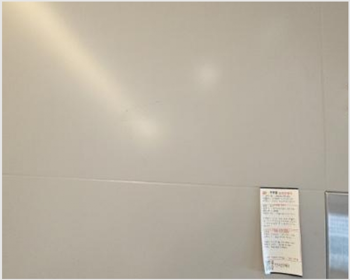 ���ǽ��� 5-��� �ַʵ� 168-9-���ǽ���