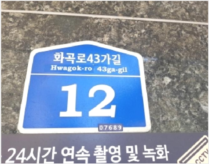 �ټ���(����) 7-������ ȭ� 73-68-�ټ���(����)