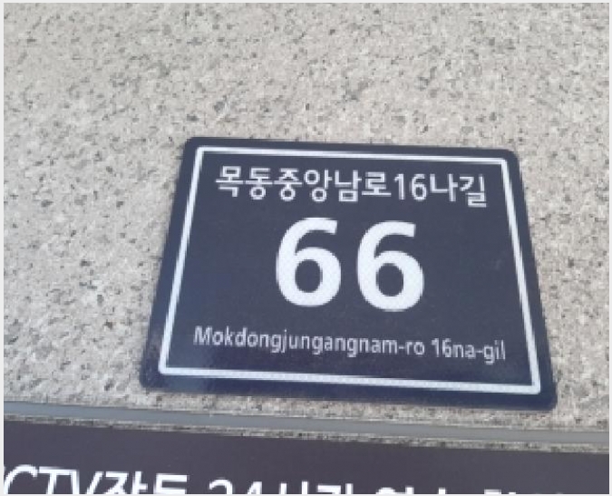 �ټ���(����) 9-��õ�� �� 646-26-�ټ���(����)