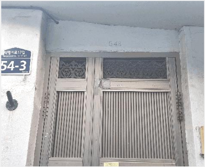 �ܵ����� 6-���빮�� û������ 548-�ܵ�����