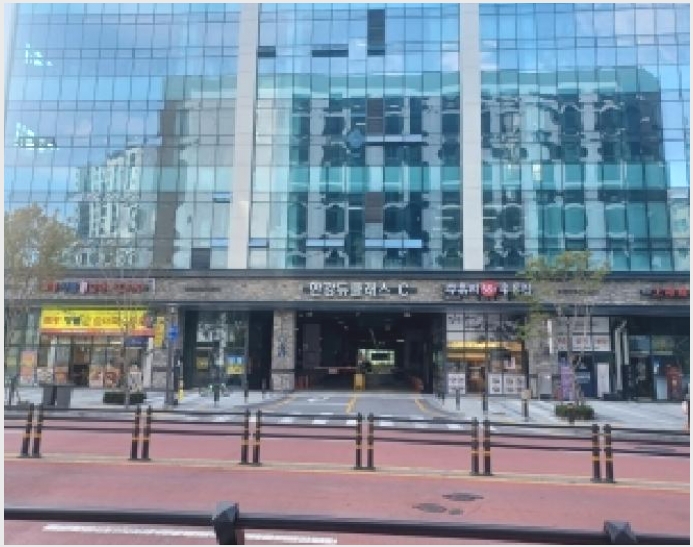����Ʈ������ 5-�����ν� ���굿 996-2-����Ʈ������