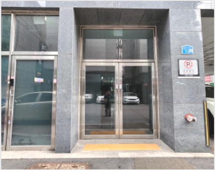 ���ǽ��� 5-�����ν� �����ε� 210-13-���ǽ���