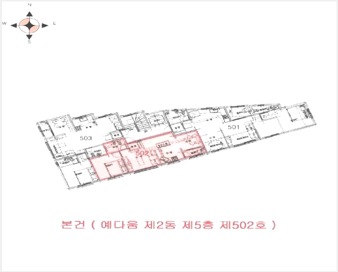 �ټ���(����) 8-���� ���ϵ� 1083-1-�ټ���(����)