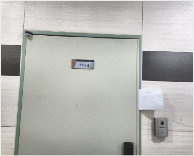 ���ǽ��� 6-���� �ձ浿 640-4-���ǽ���