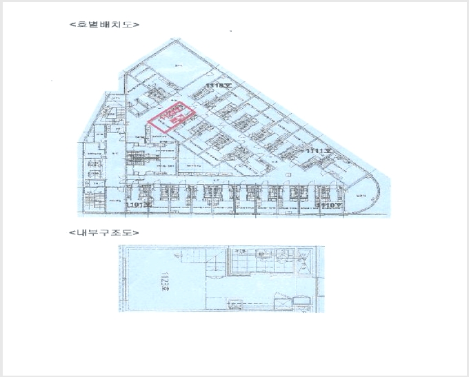 ���ǽ��� 5-���� �ձ浿 640-4-���ǽ���