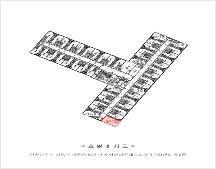 ���ǽ��� 7-������ ���̵� 624-3-���ǽ���