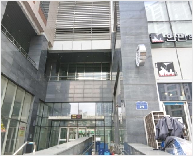 ���Ļ������ 8-�ϳ��� ǳ�굿 489-���Ļ������