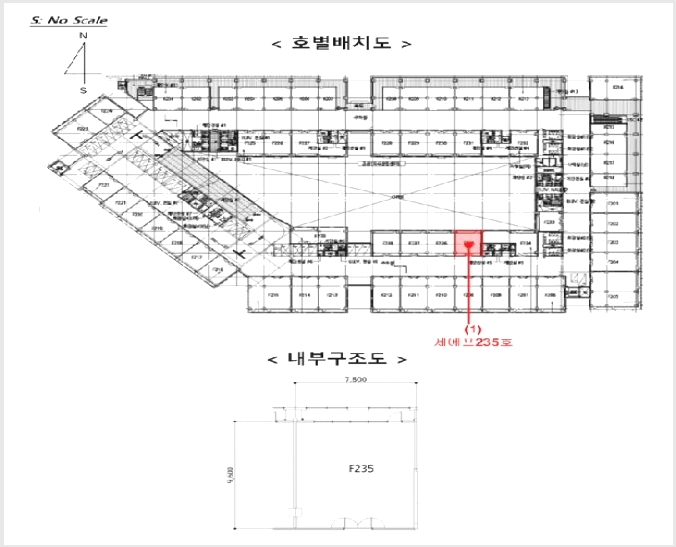 ���Ļ������ 10-�ϳ��� ǳ�굿 489-���Ļ������