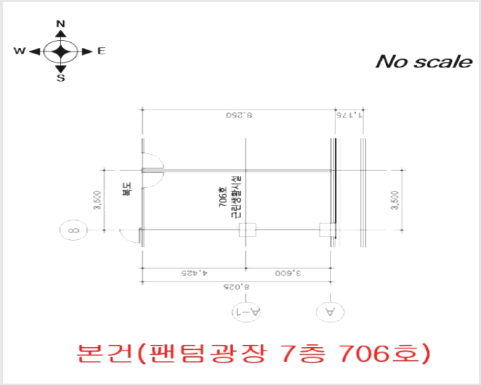 �� 7-������ �д籸 ���̵�-��