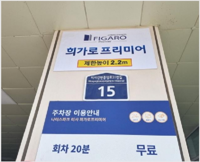 ���Ļ������ 7-�ϳ��� ǳ�굿 598-���Ļ������