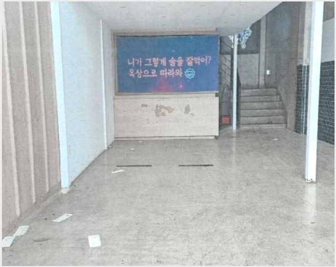 �� 10-���ؽ� õ� 906-1-��