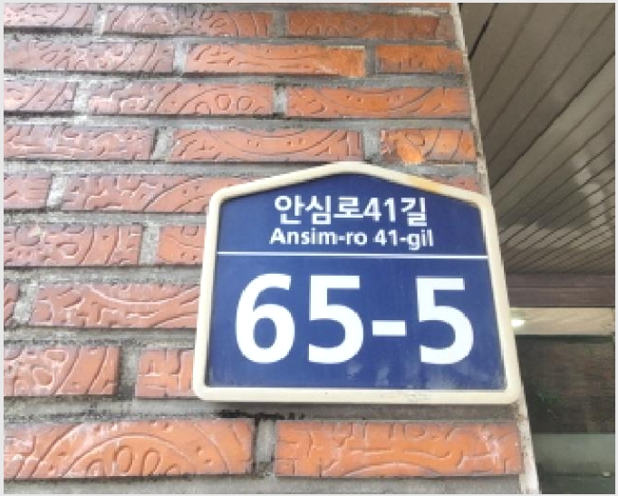 �ټ���(����) 4-���� �ű⵿ 24-2-�ټ���(����)