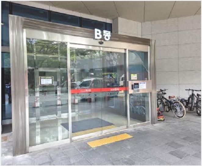 ����Ʈ 9-�λ����� ������ 537-9-����Ʈ