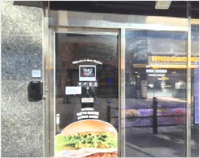 �ٸ��� 5-����� ���籸 ���ൿ-�ٸ���