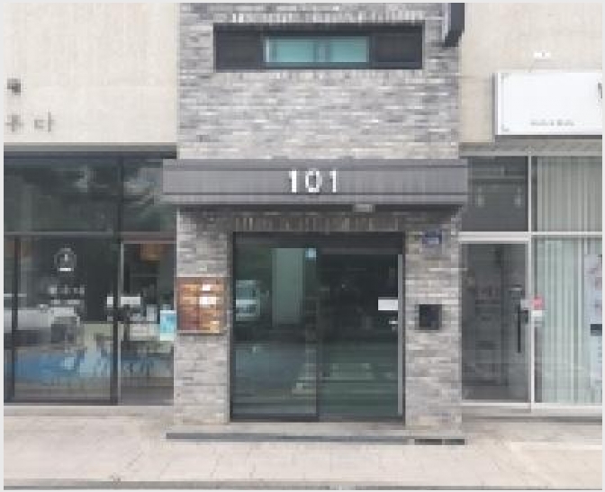 �ٸ��� 6-���ֽ� �ߴ絿 178-123-�ٸ���