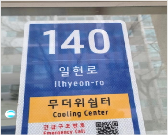 ����Ʈ 7-����� �ϻ꼭�� ź����-����Ʈ