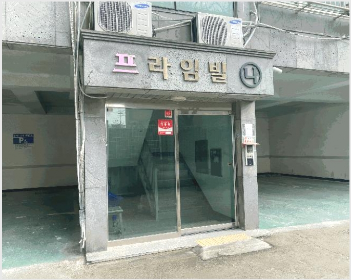 �ټ���(����) 7-����� �ϻ굿�� �߻굿-�ټ���(����)