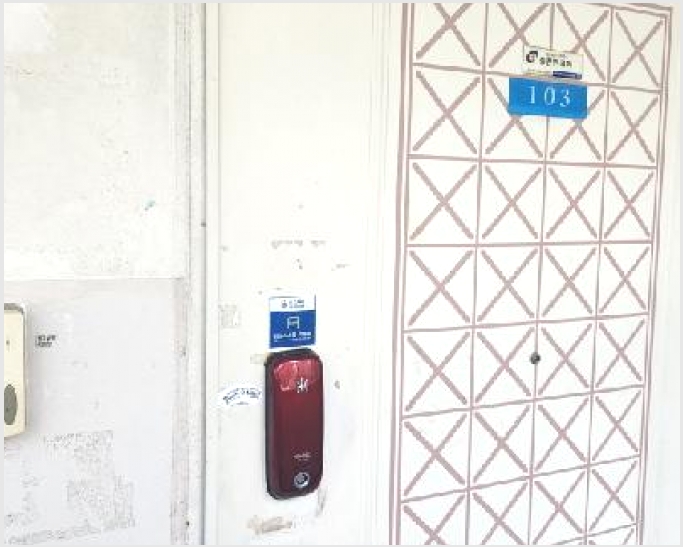 ����Ʈ 7-���ֽ� �Ƶ��� 283-����Ʈ