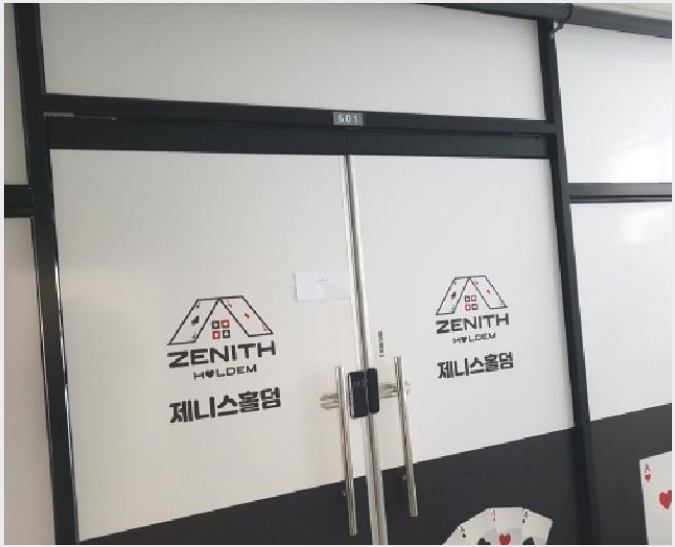 �� 10-����� ���յ� 2707-��