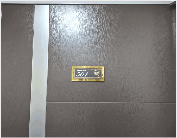 ���ǽ��� 10-���� ���� 529-34-���ǽ���