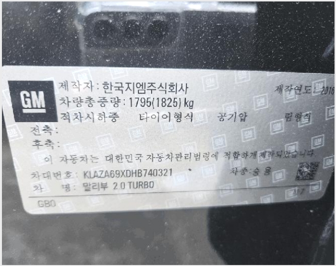 ���� 5-�߱� ����387���� 53-����