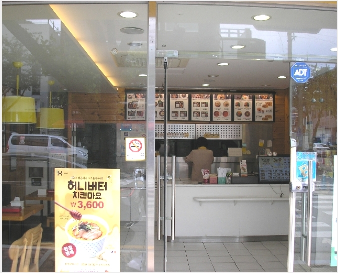 �ٸ����� 4-������ ������ 671-1-�ٸ�����
